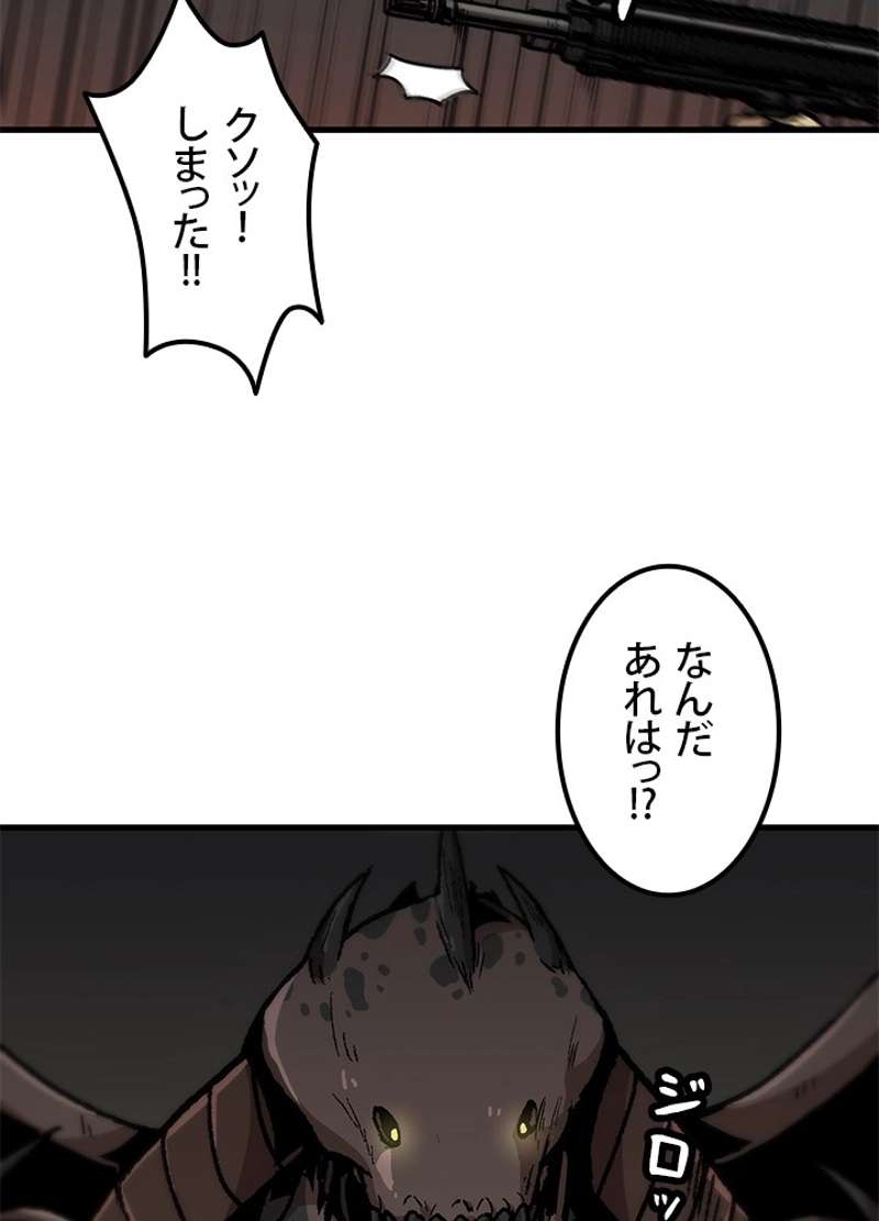 P56