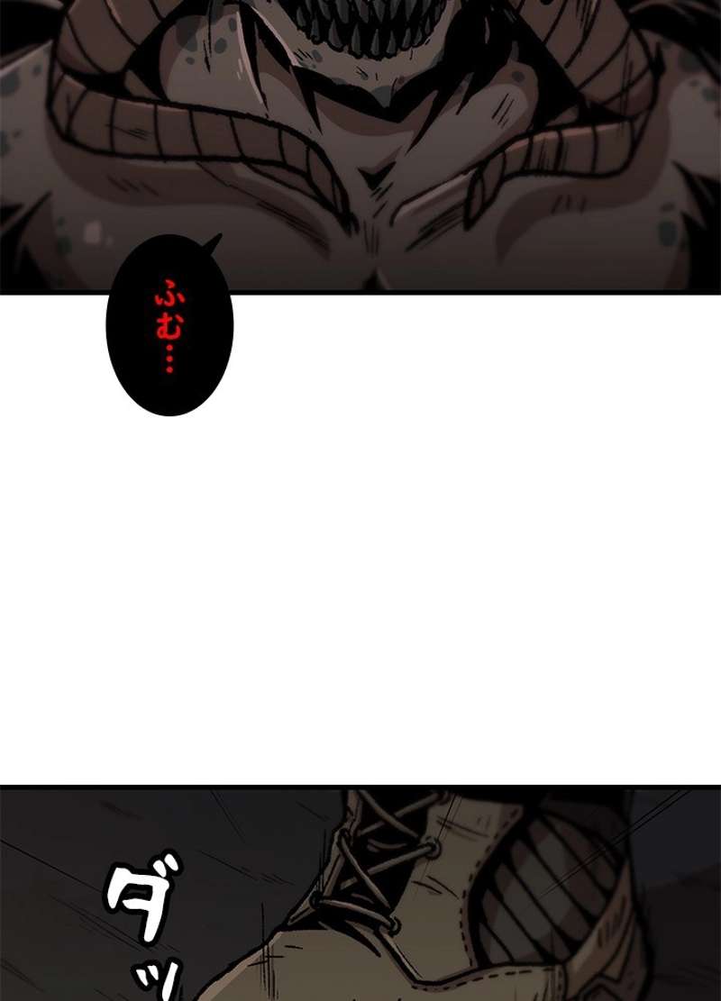 P57