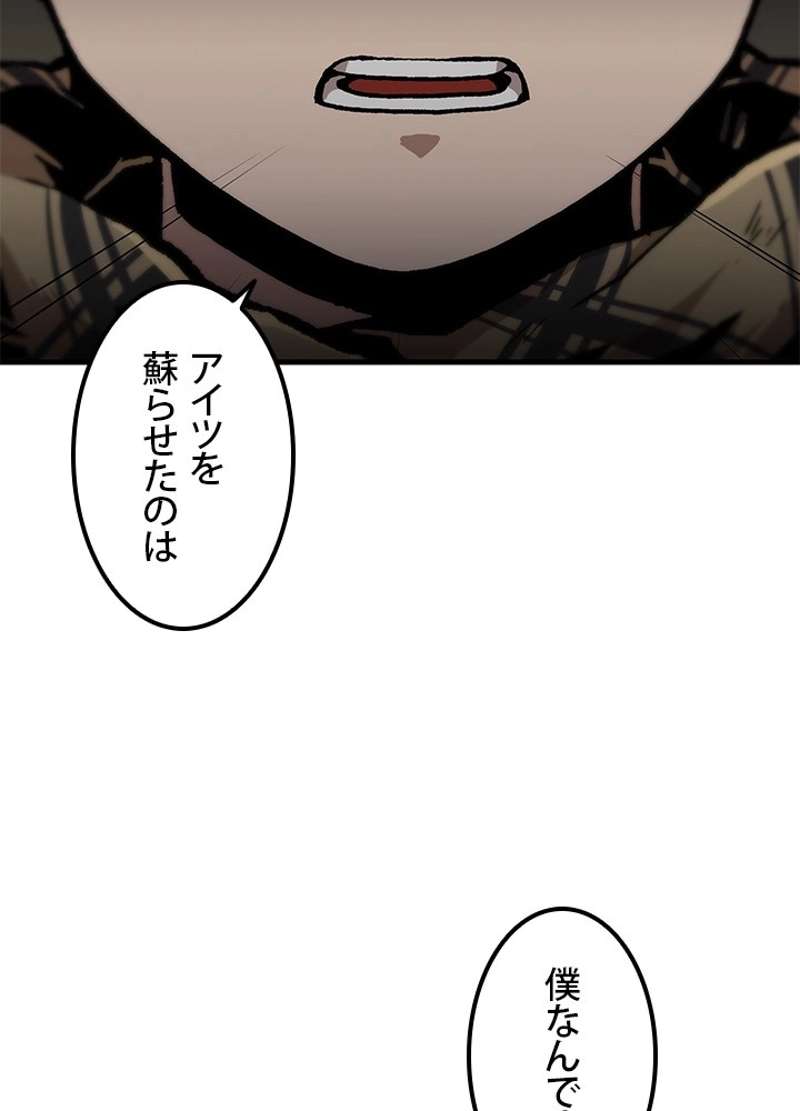 P59