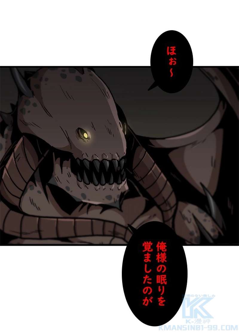 P61