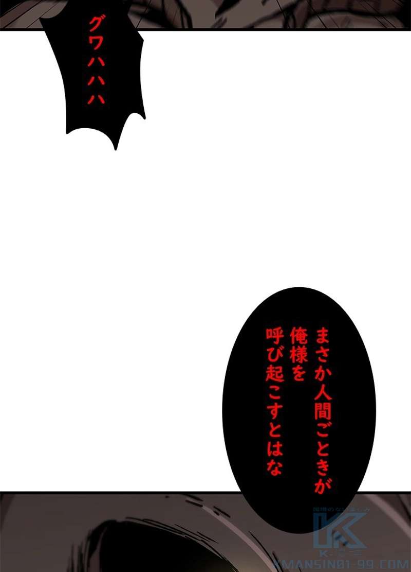 P64
