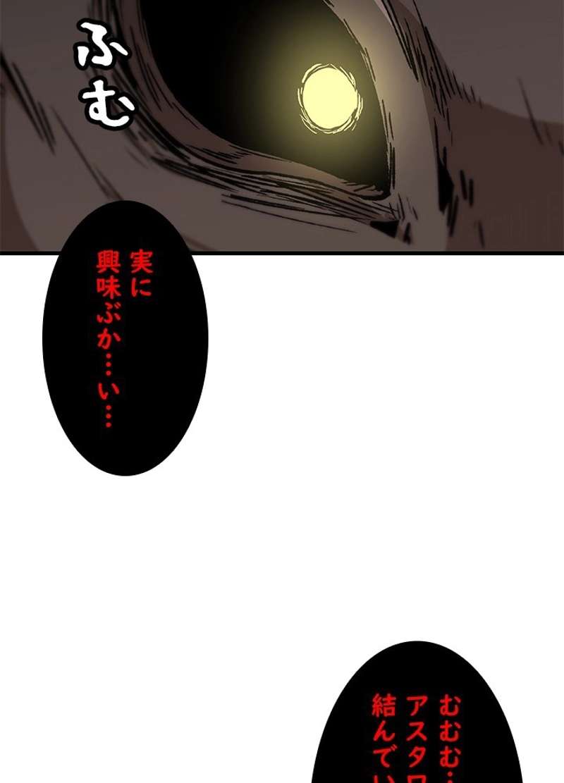 P65