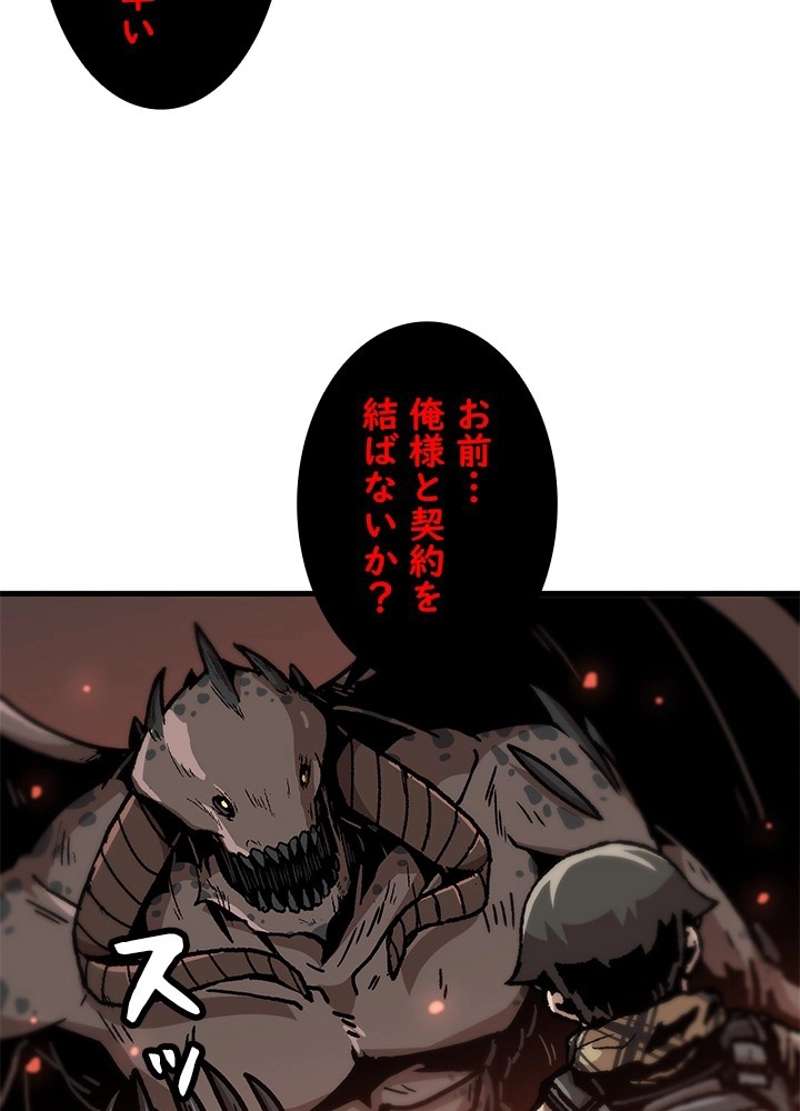 P68