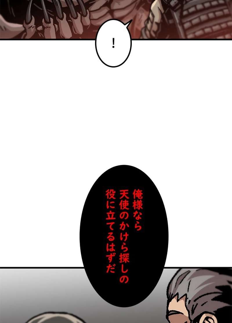 P69