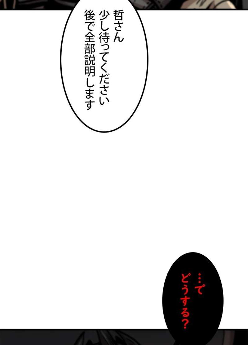 P72