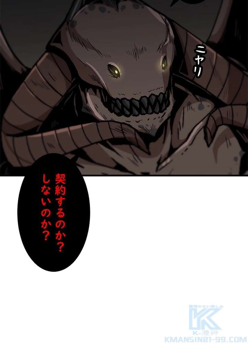 P73