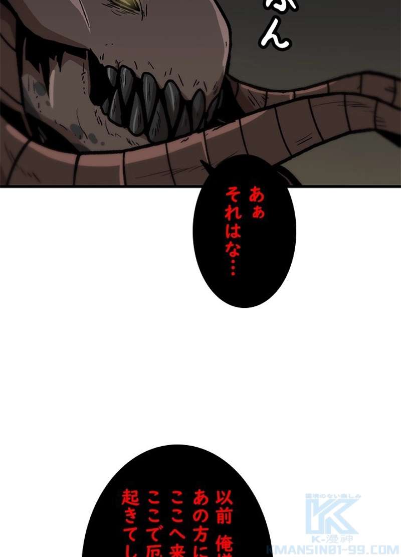 P76