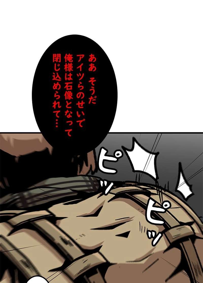 P78