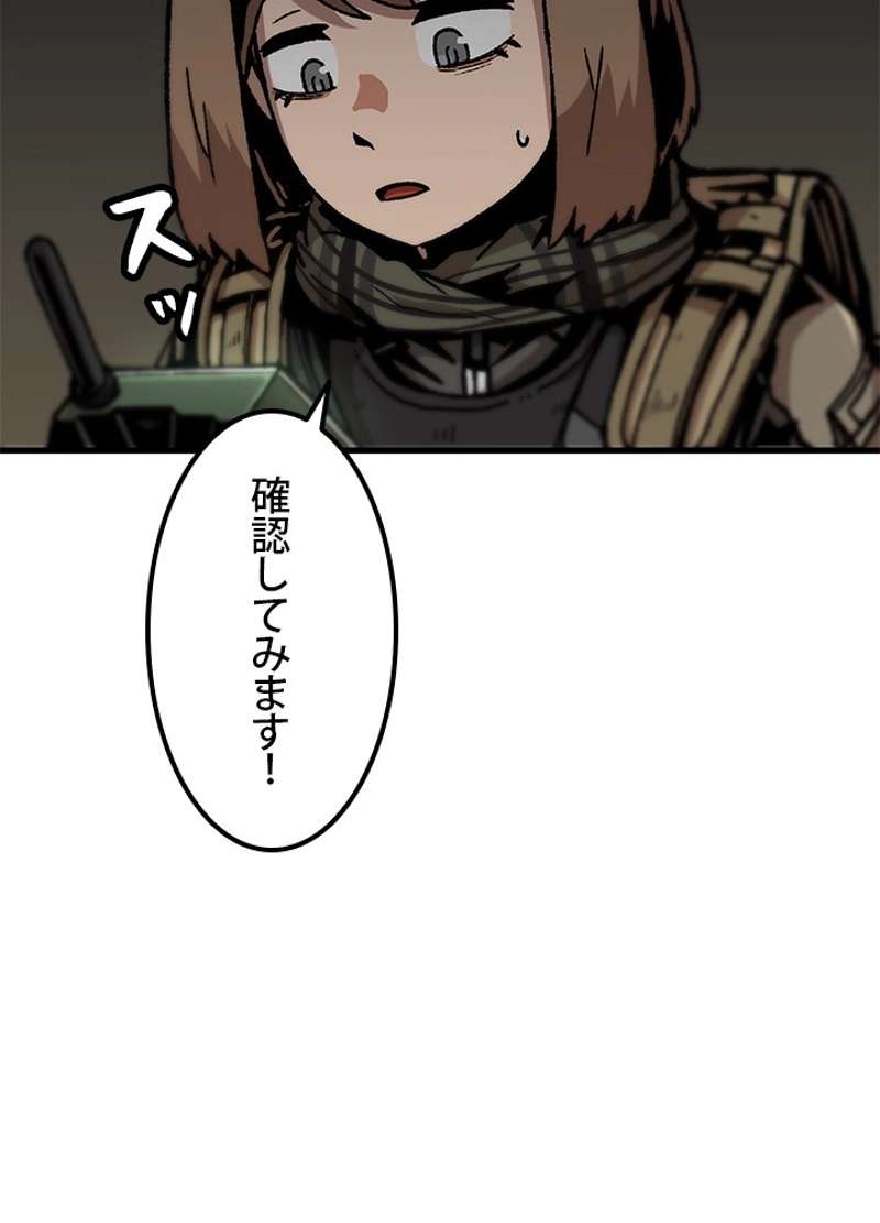 P80
