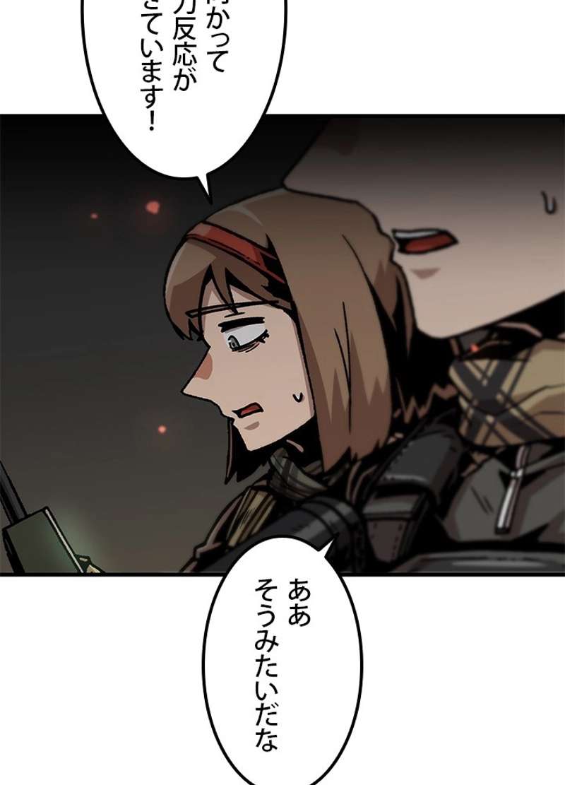 P83