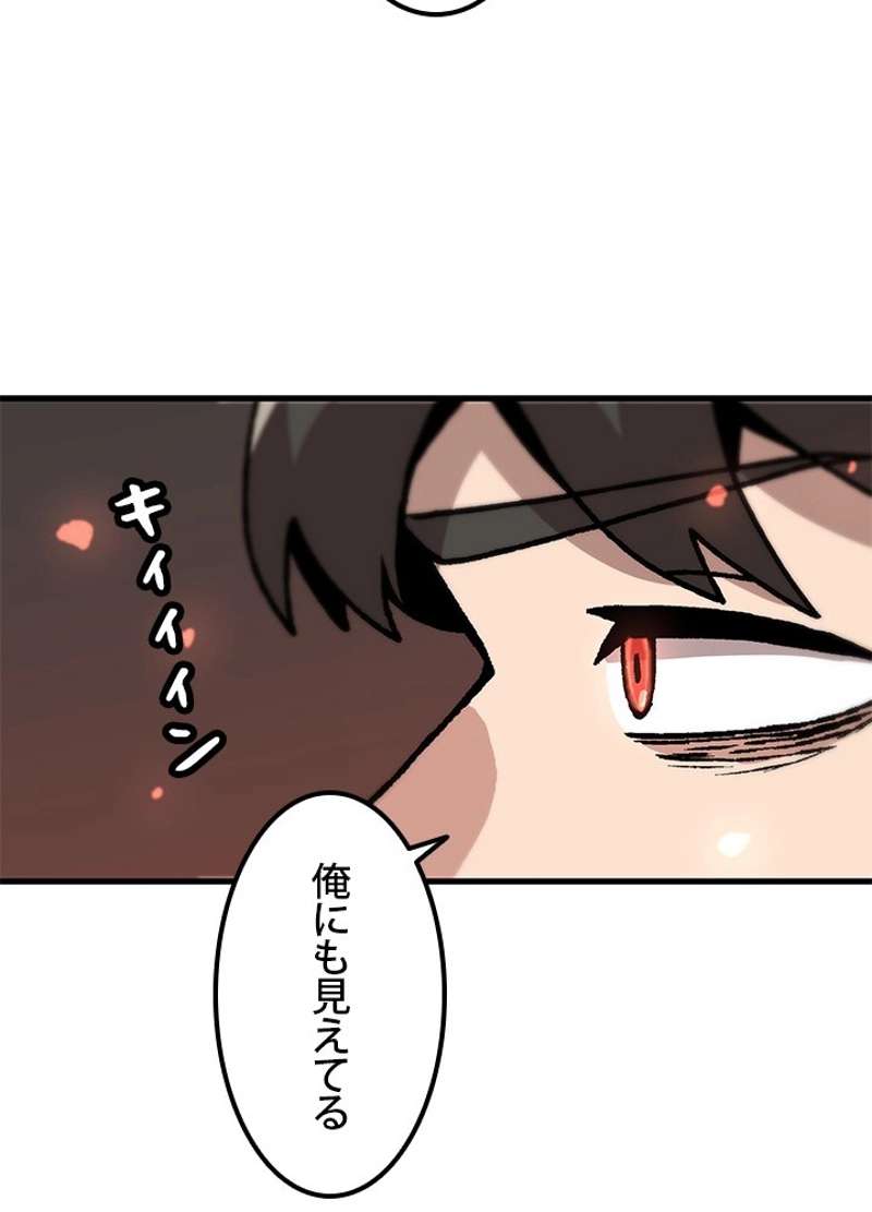 P84