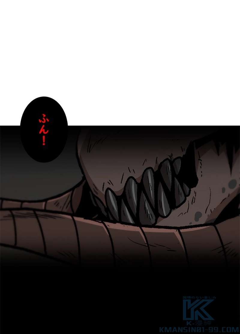 P85