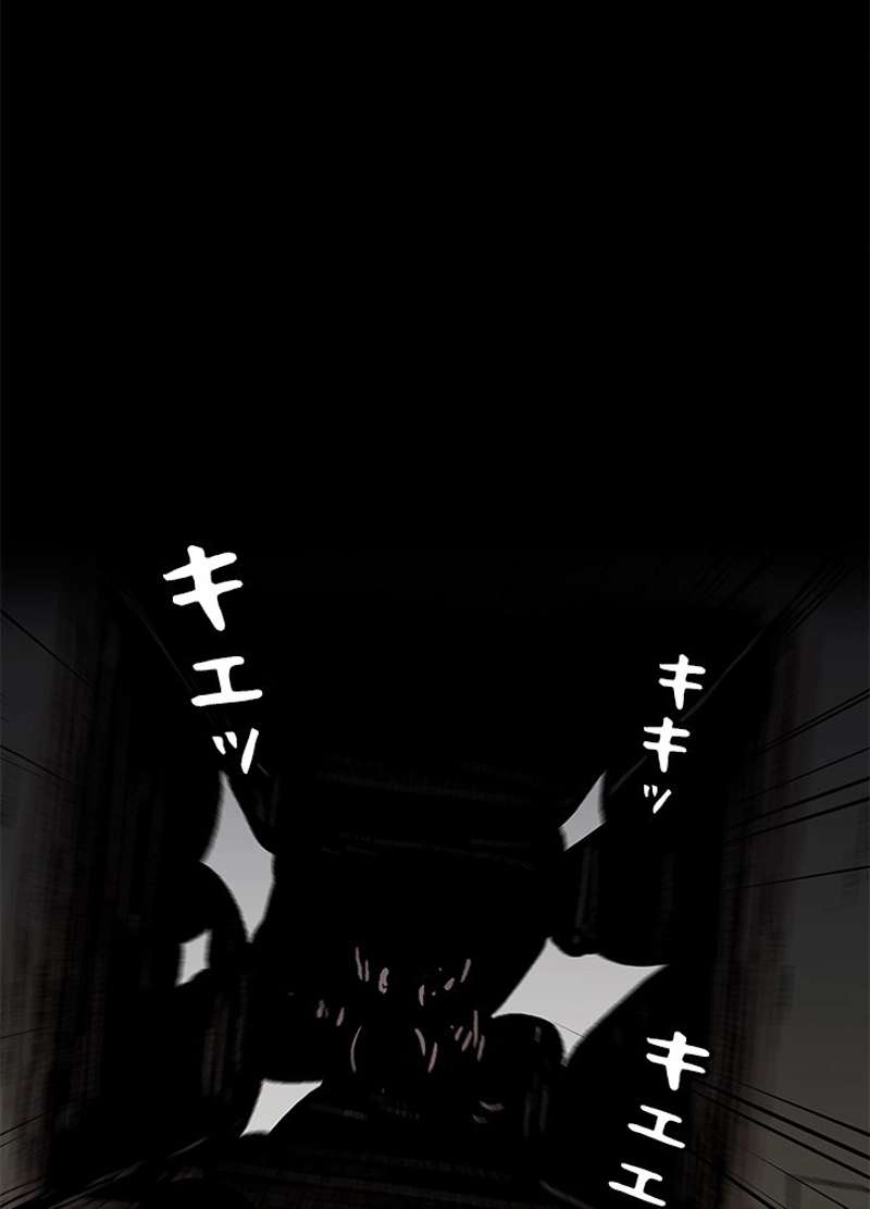 P87