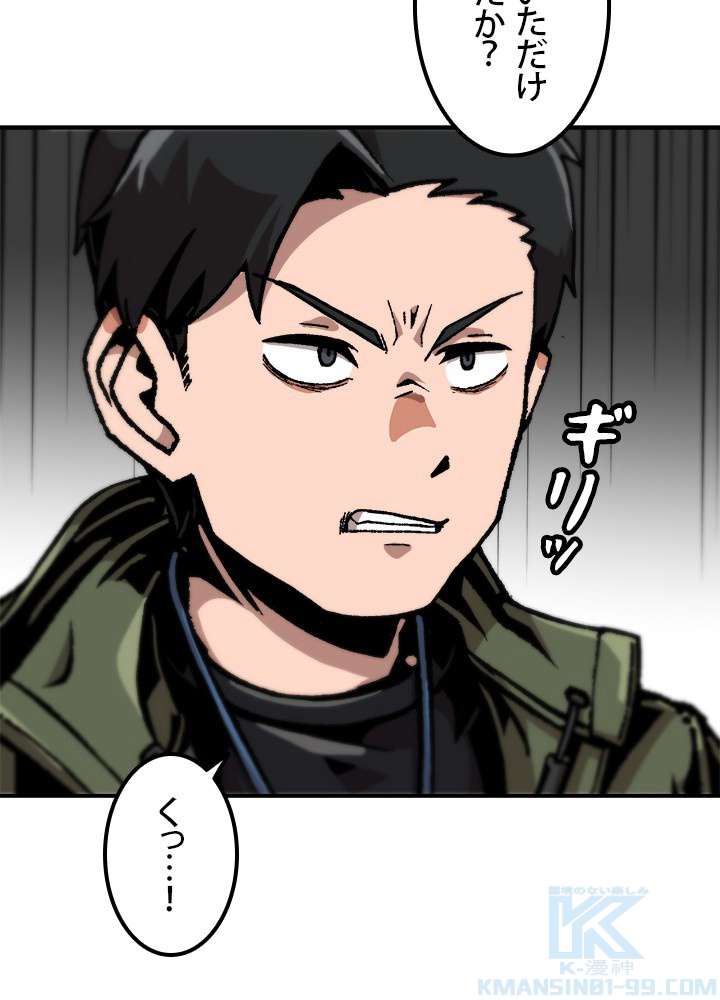 P34