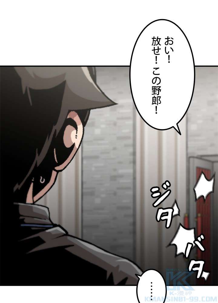 P46