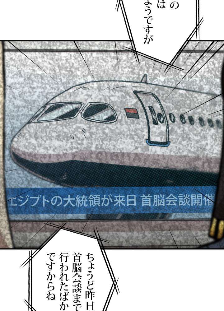 P51