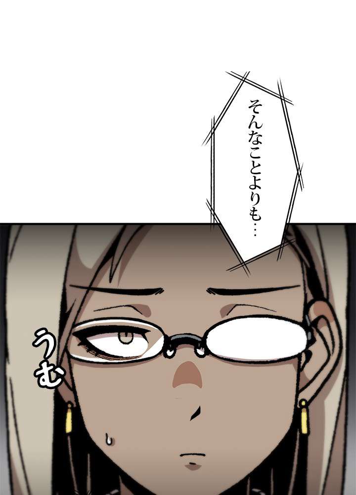 P54