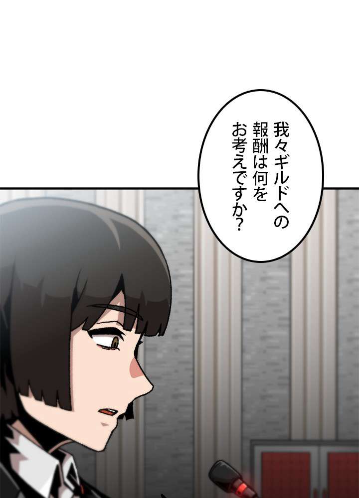 P59