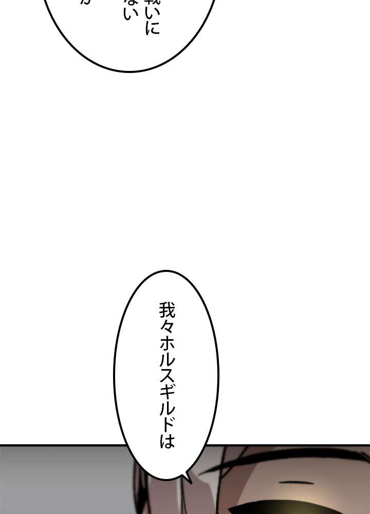 P65