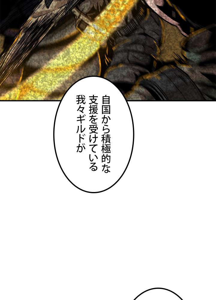 P68
