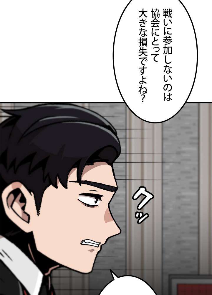 P69
