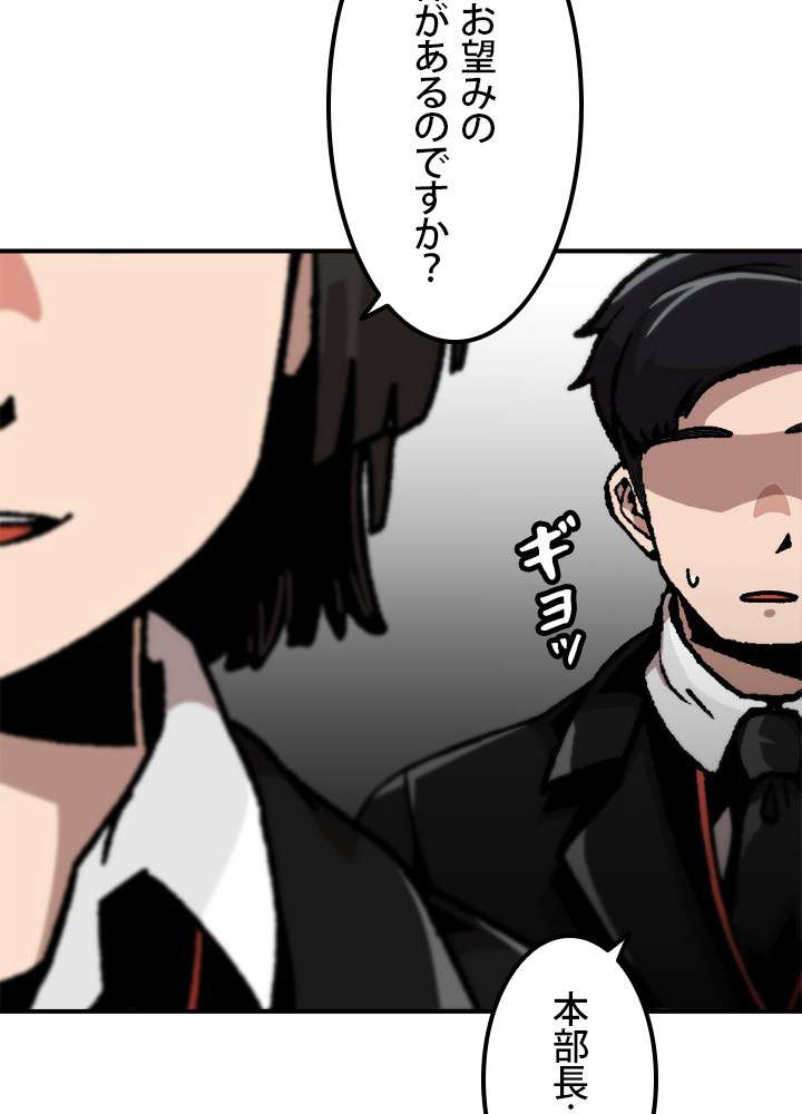 P71