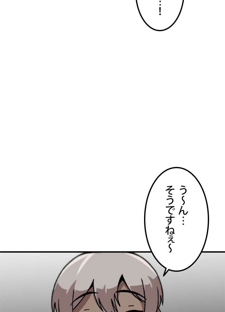 P72