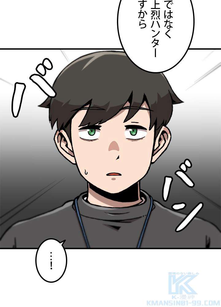 P76