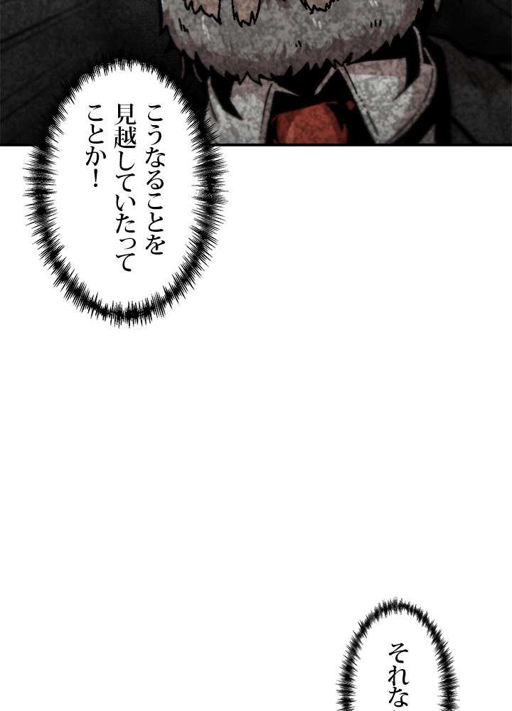 P81