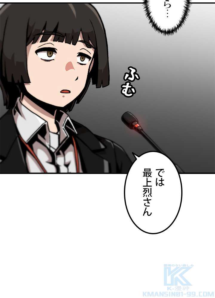 P82