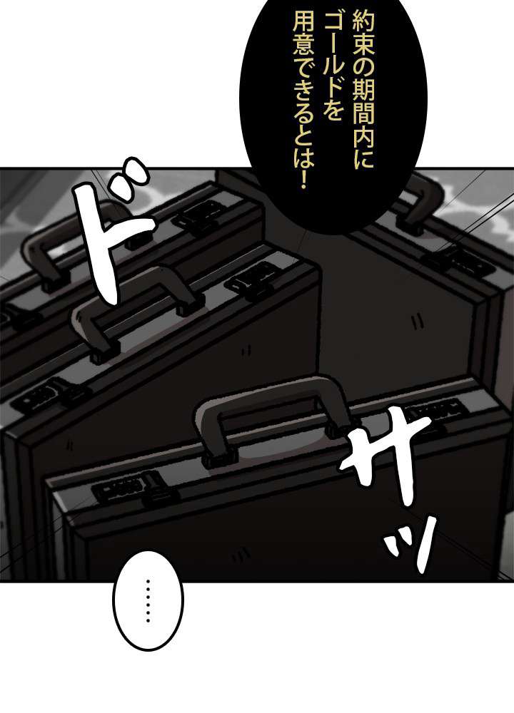 P89