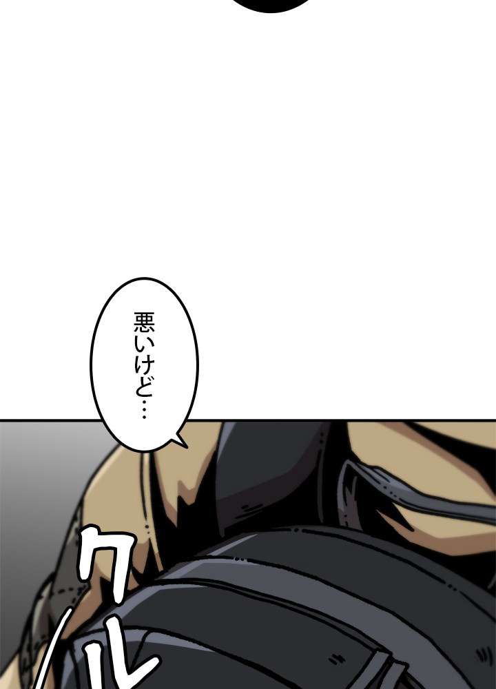 P93