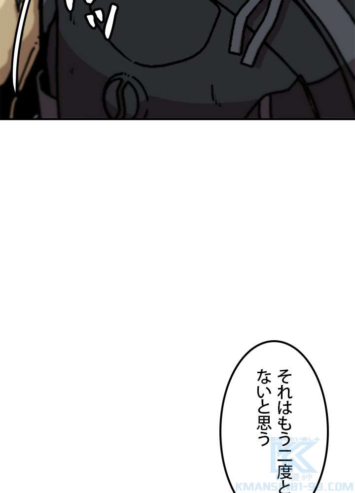 P94