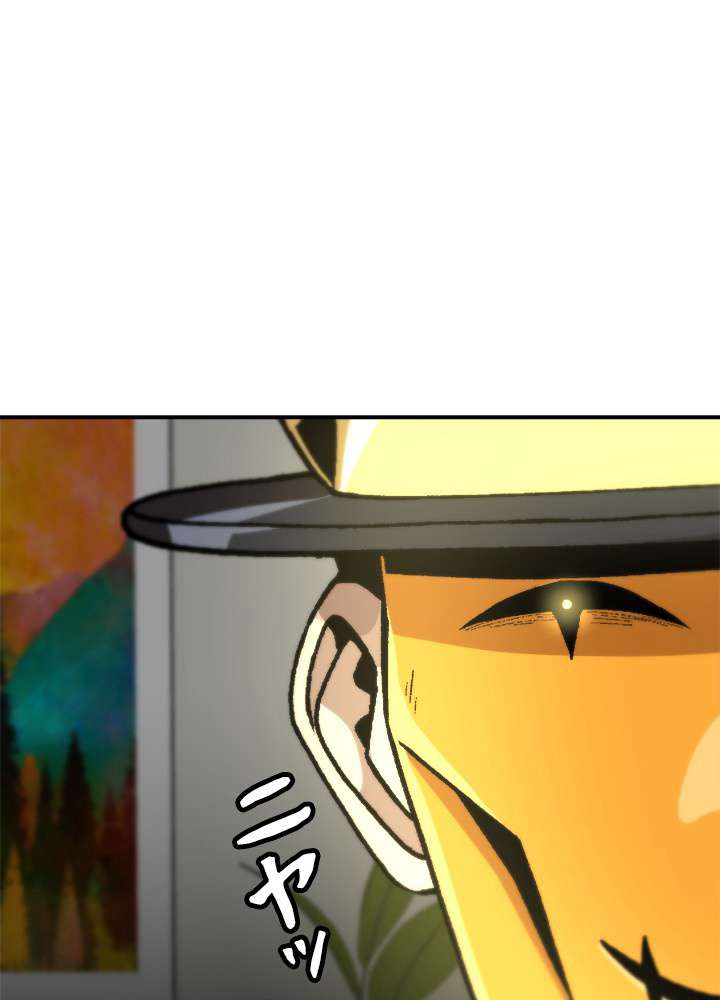 P96