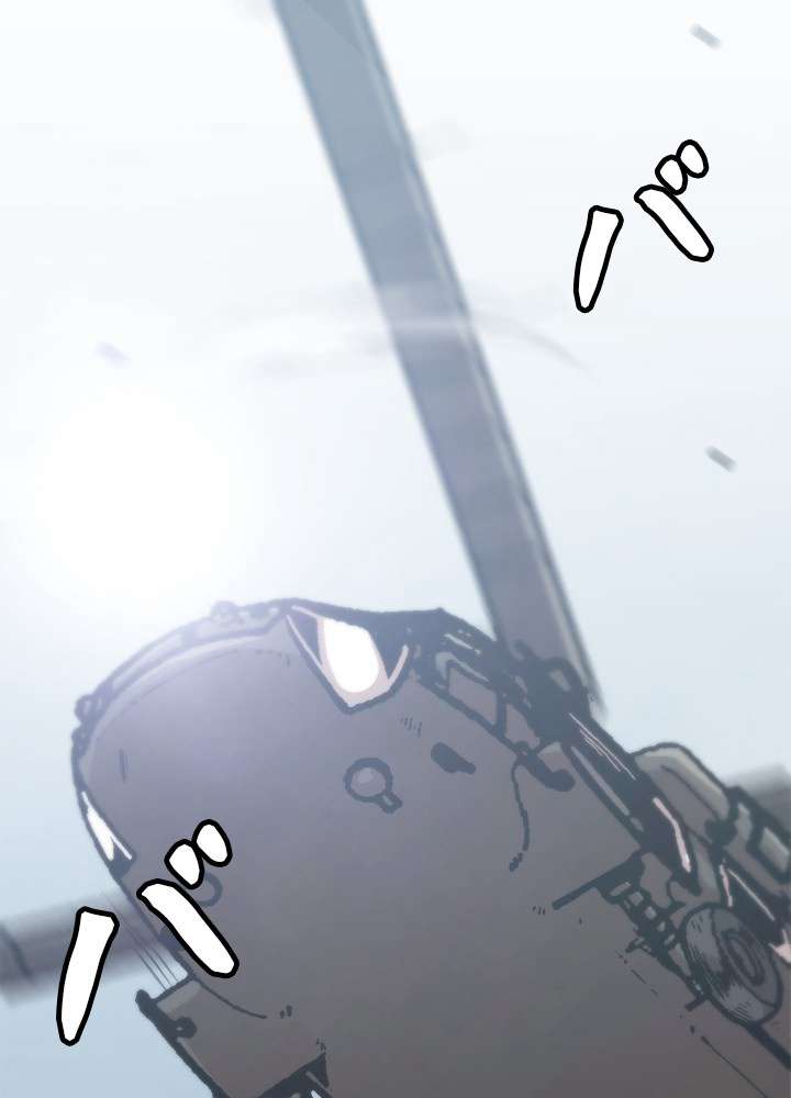 P98