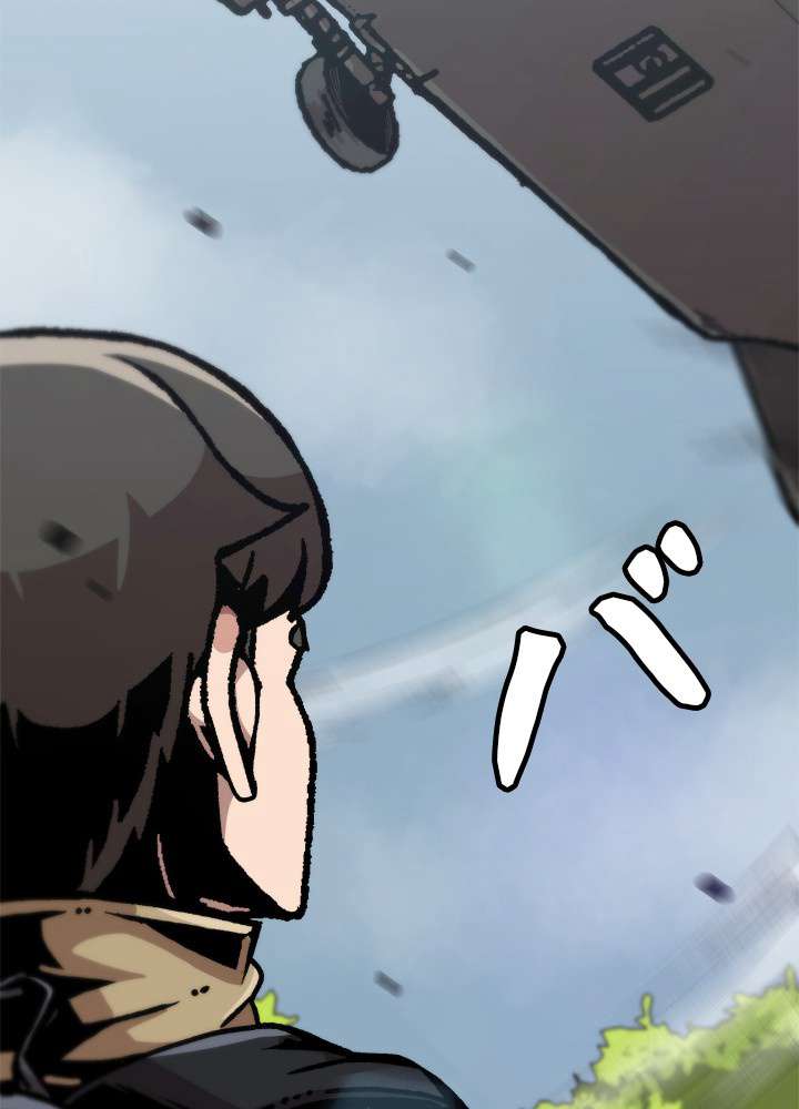 P99