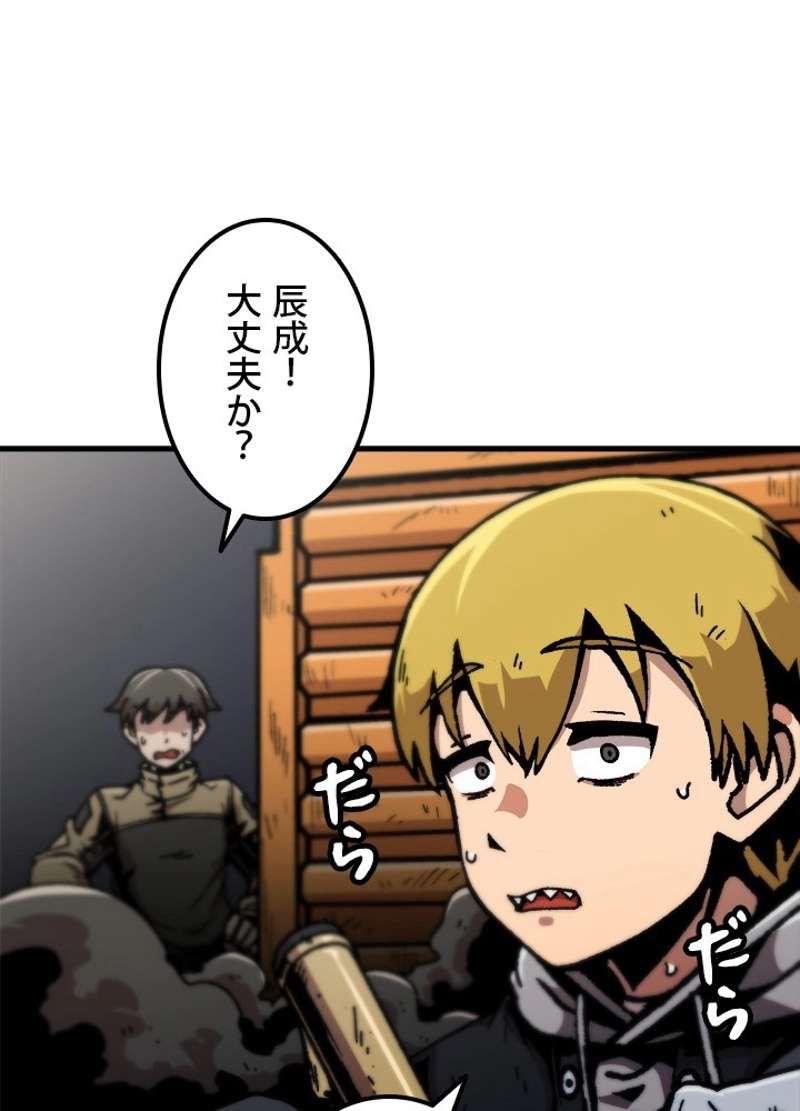 P41