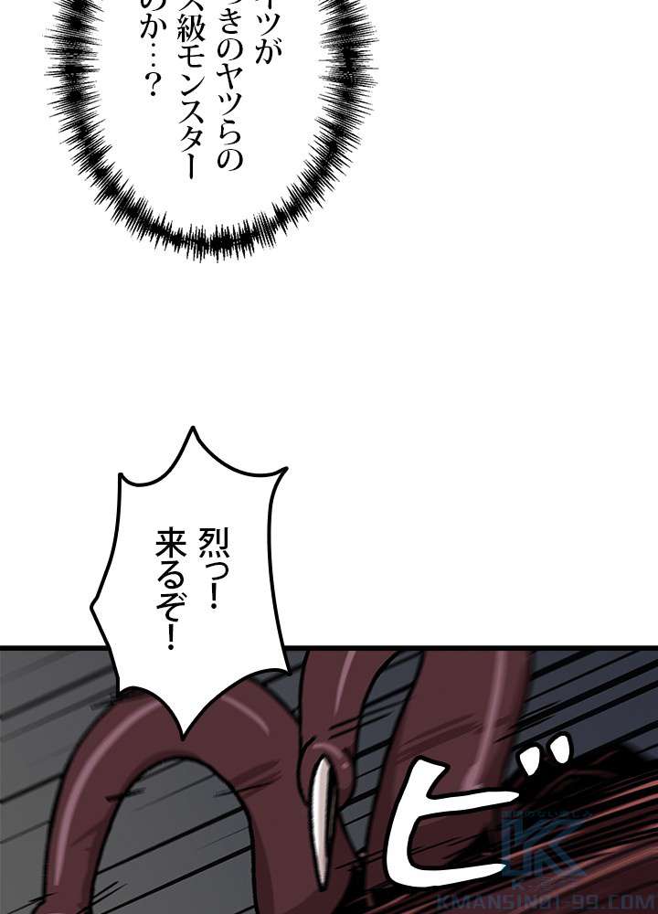 P46