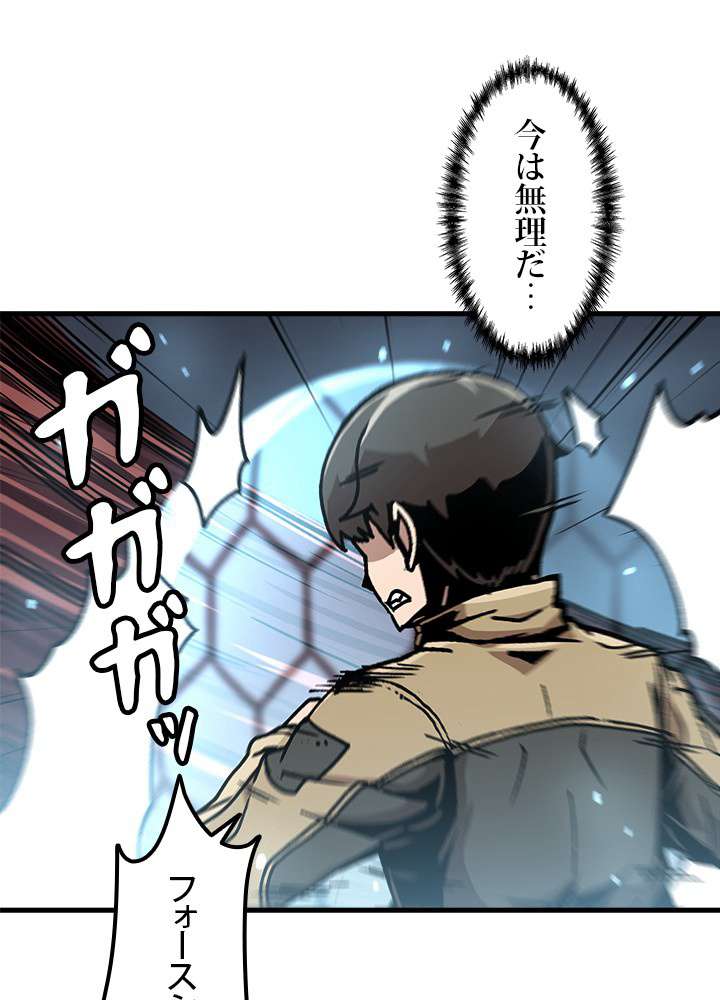 P48