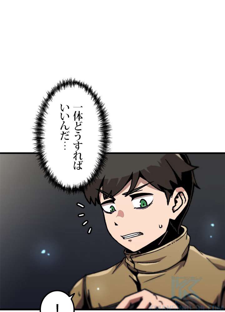 P52