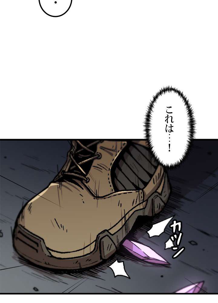 P53