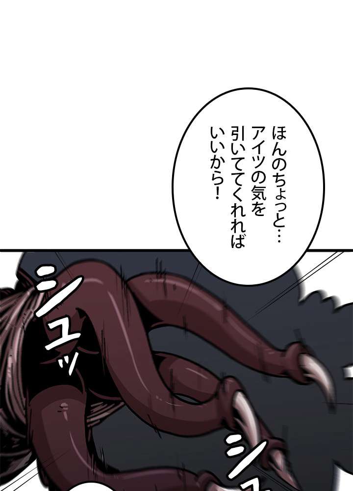 P57