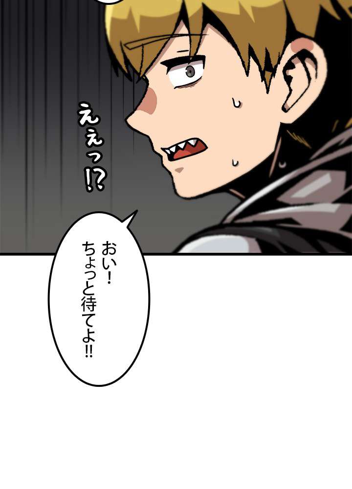 P59