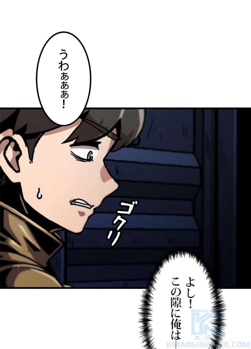 P64