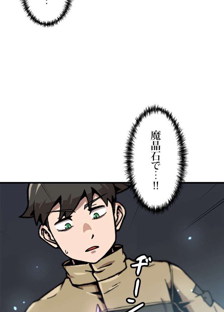 P66