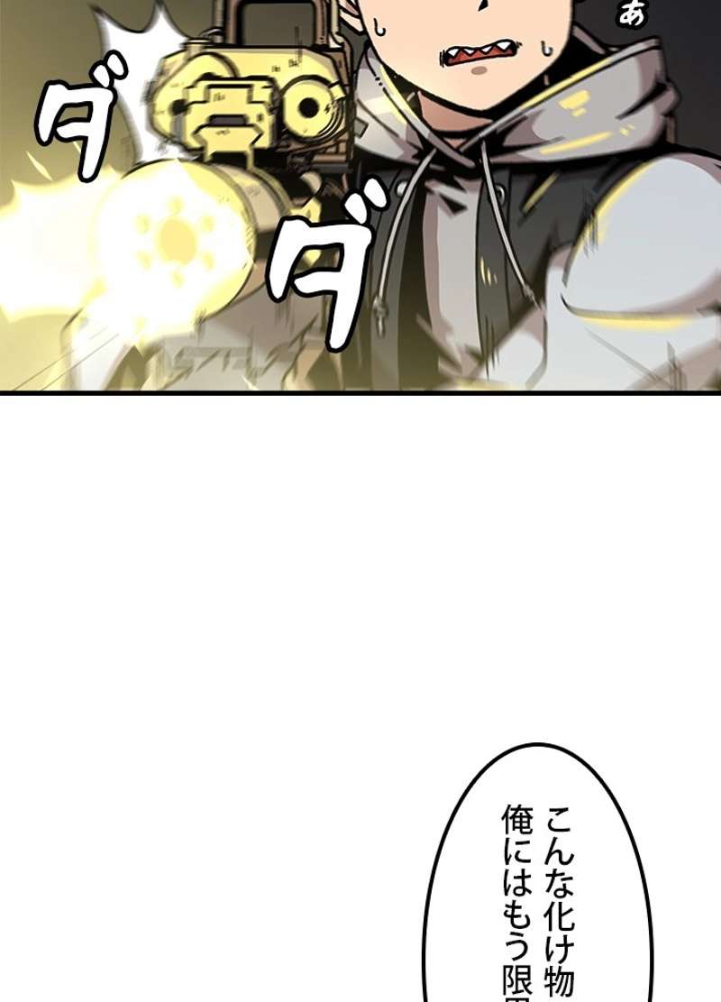 P68