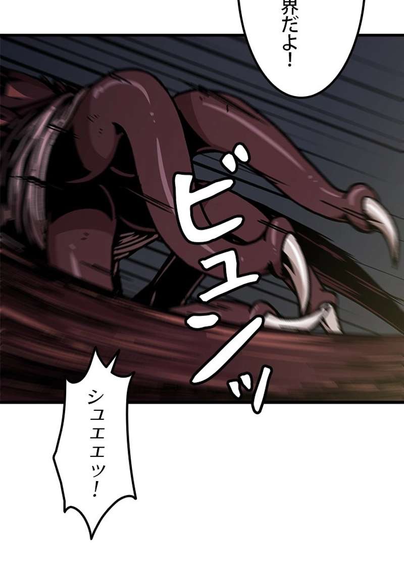 P69