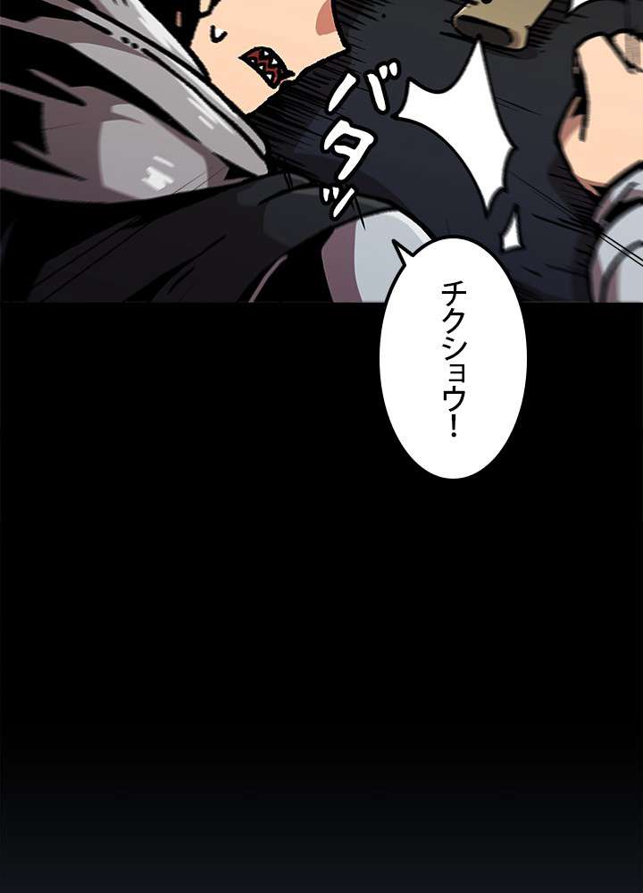 P72