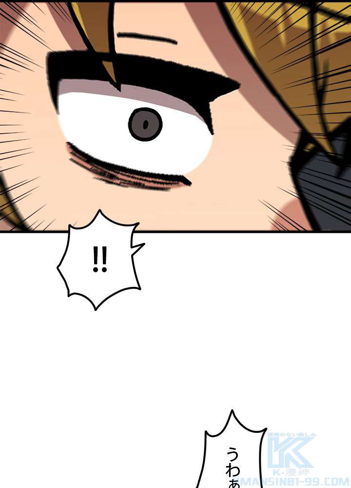 P76