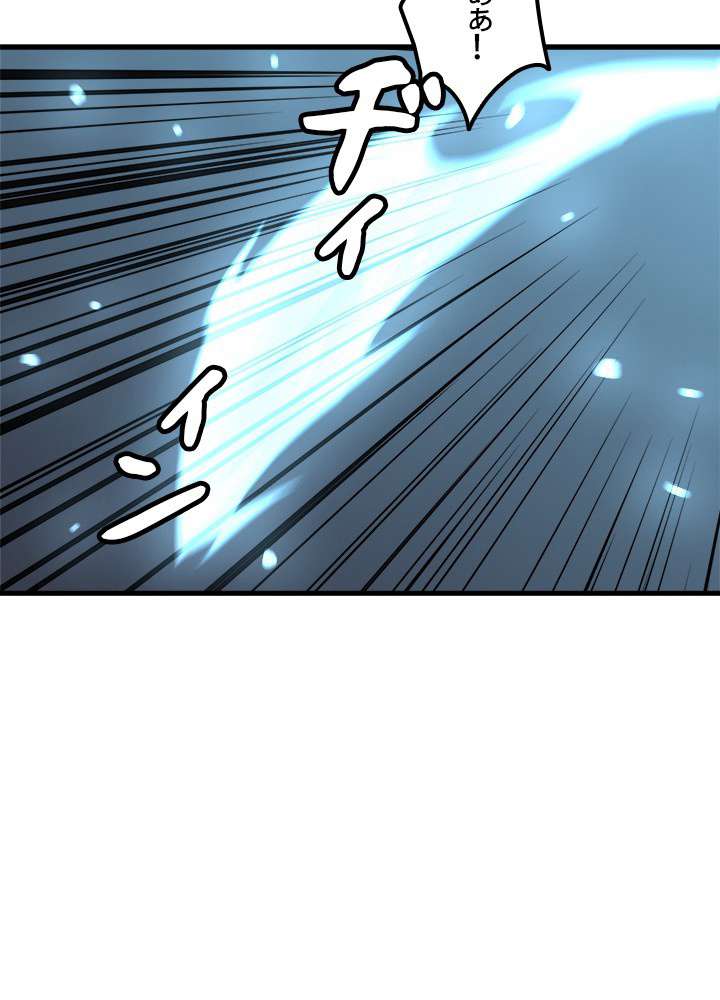 P77